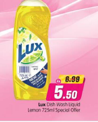 Lemon available at Al Madina Hypermarket in UAE - Abu Dhabi