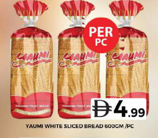 available at Grand Hyper Market in UAE - Dubai