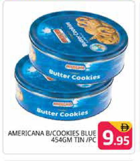 available at هايبر ماركت باسونز in الإمارات العربية المتحدة , الامارات - دبي