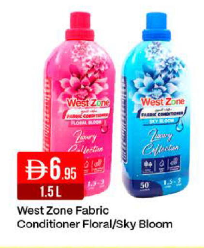 available at West Zone Supermarket in UAE - Dubai