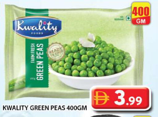 Peas available at Grand Hyper Market in UAE - Dubai
