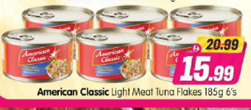 available at Al Madina Hypermarket in UAE - Abu Dhabi