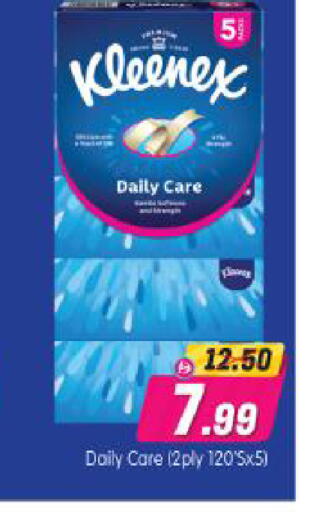 available at Al Madina Hypermarket in UAE - Abu Dhabi