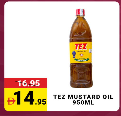 available at مدهور سوبرماركت in الإمارات العربية المتحدة , الامارات - الشارقة / عجمان