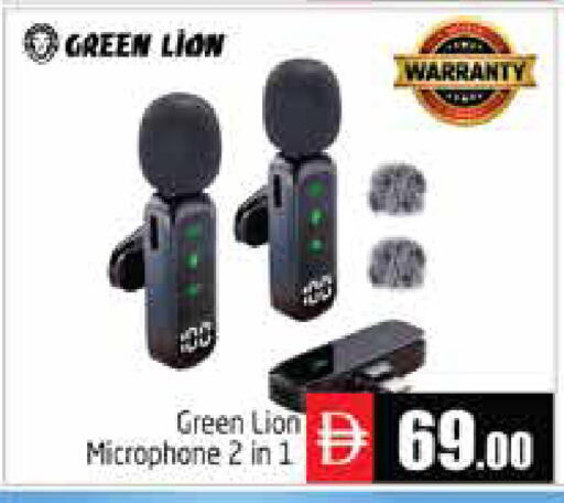 available at هايبر ماركت باسونز in الإمارات العربية المتحدة , الامارات - أبو ظبي
