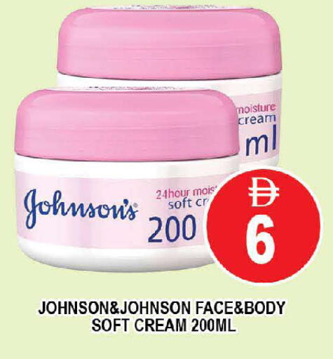 available at AL MADINA (Dubai) in UAE - Dubai