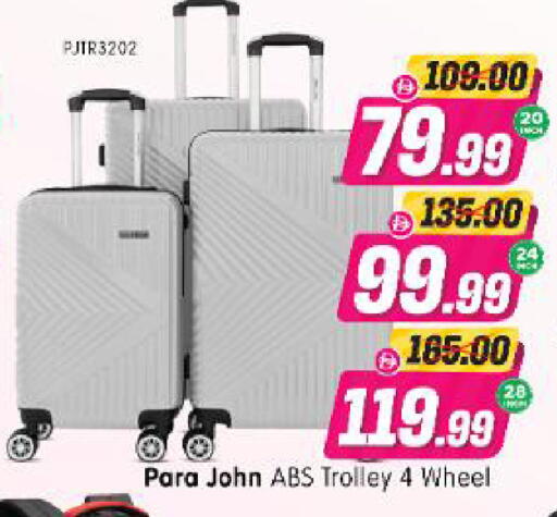 available at Al Madina Hypermarket in UAE - Abu Dhabi