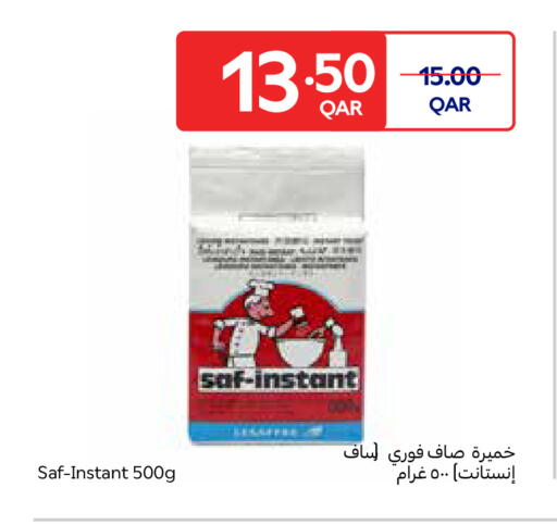 available at Carrefour in Qatar - Doha