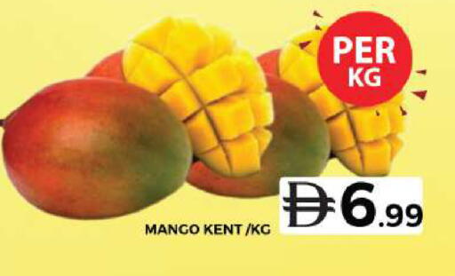 Mango available at Grand Hyper Market in UAE - Dubai