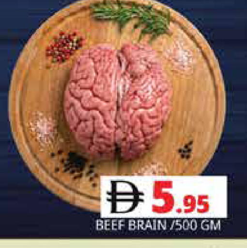 available at Pasons Hypermarket in UAE - Dubai