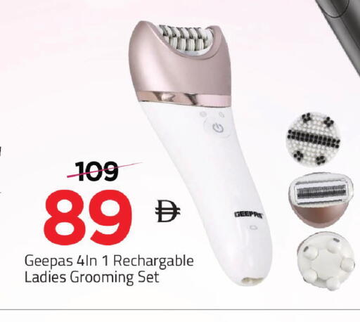 available at Mark & Save in UAE - Dubai