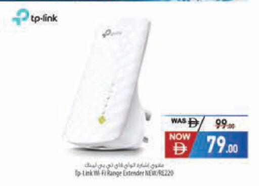 available at السفير ماركت in الإمارات العربية المتحدة , الامارات - أبو ظبي