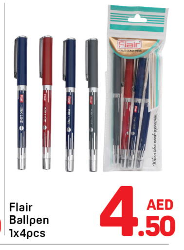 available at دي تو دي in الإمارات العربية المتحدة , الامارات - الشارقة / عجمان