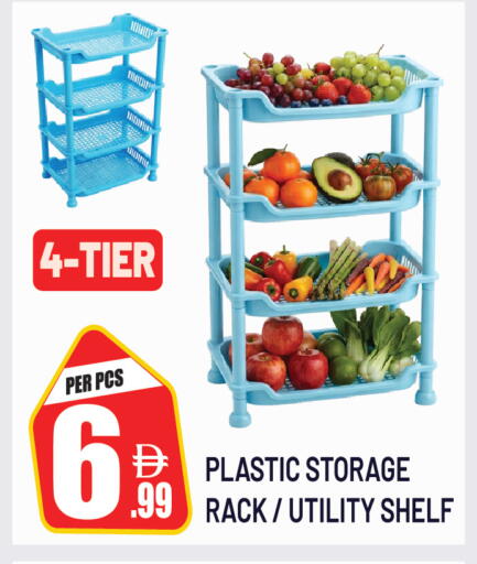 available at Dream Land in UAE - Dubai