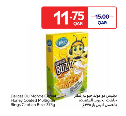 available at Carrefour in Qatar - Doha