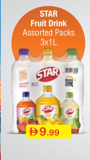 Star Fruit available at جمعية الامارات التعاونية in الإمارات العربية المتحدة , الامارات - دبي
