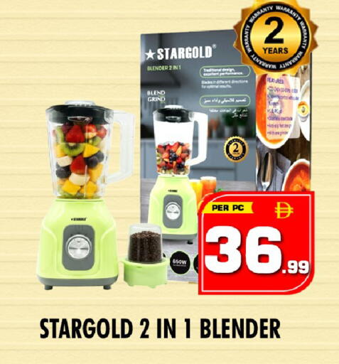 available at نايت تو نايت in الإمارات العربية المتحدة , الامارات - الشارقة / عجمان