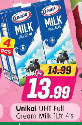 available at Al Madina Hypermarket in UAE - Abu Dhabi