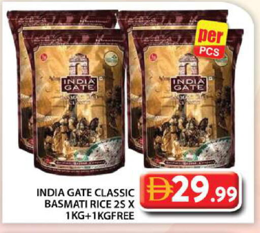 available at Grand Hyper Market in UAE - Abu Dhabi