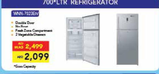 available at ADCOOP in UAE - Ras al Khaimah