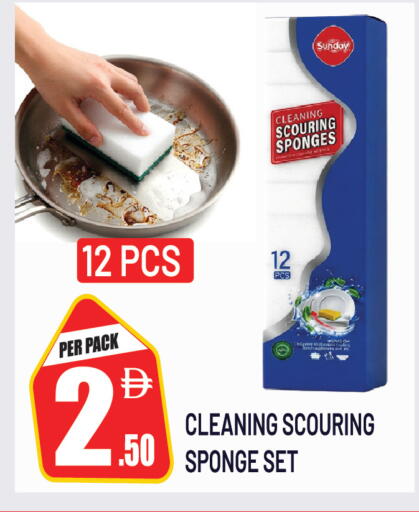 available at دريم لاند in الإمارات العربية المتحدة , الامارات - دبي