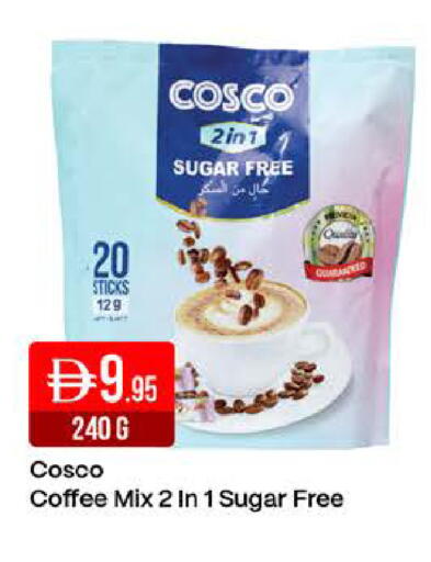 available at West Zone Supermarket in UAE - Abu Dhabi