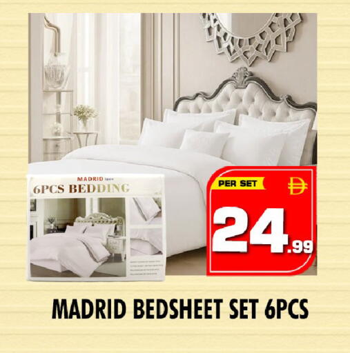 available at نايت تو نايت in الإمارات العربية المتحدة , الامارات - الشارقة / عجمان