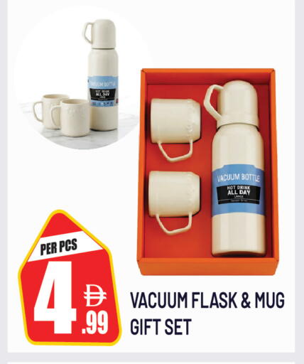 available at Dream Land in UAE - Dubai