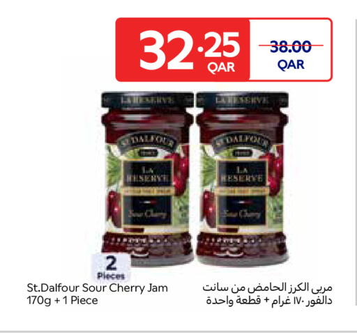 Cherry available at Carrefour in Qatar - Doha