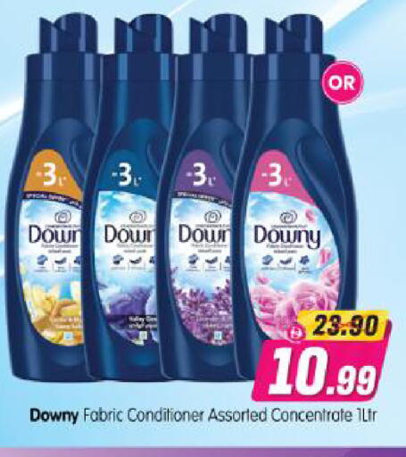 available at Al Madina Hypermarket in UAE - Abu Dhabi