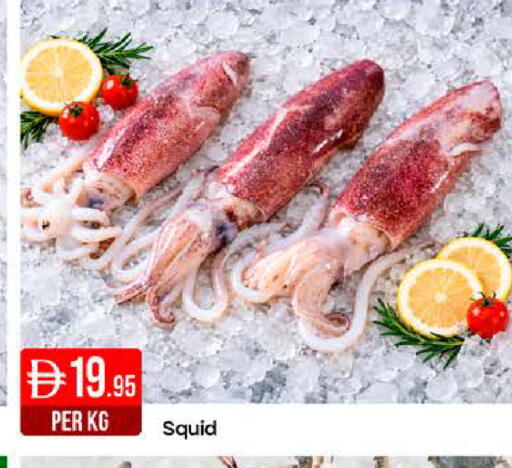 available at West Zone Supermarket in UAE - Dubai