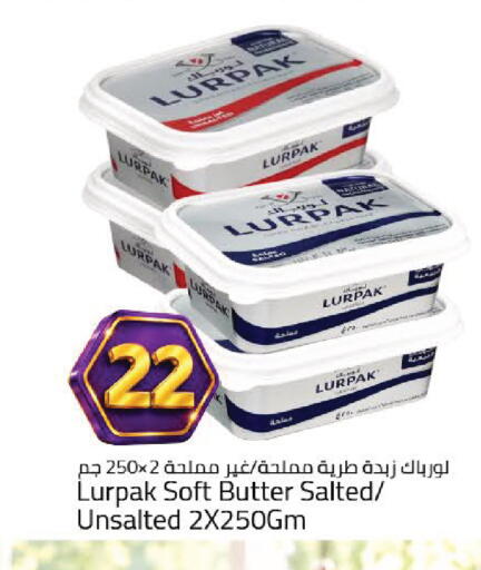 available at مارك & سيف in الإمارات العربية المتحدة , الامارات - دبي