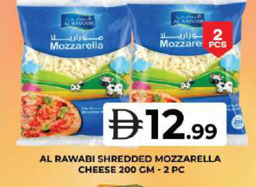 available at Grand Hyper Market in UAE - Dubai