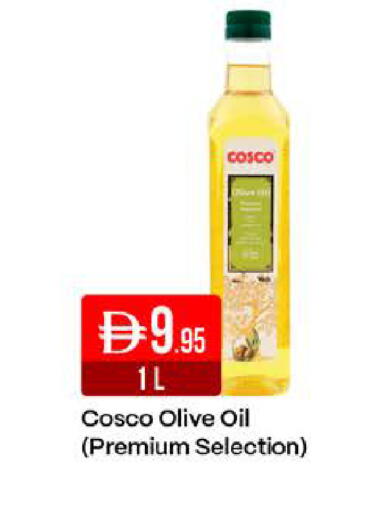 available at West Zone Supermarket in UAE - Dubai