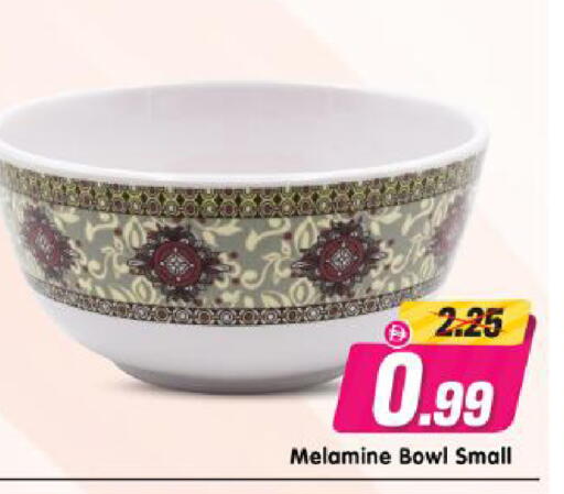 available at هايبر ماركت المدينة in الإمارات العربية المتحدة , الامارات - أبو ظبي