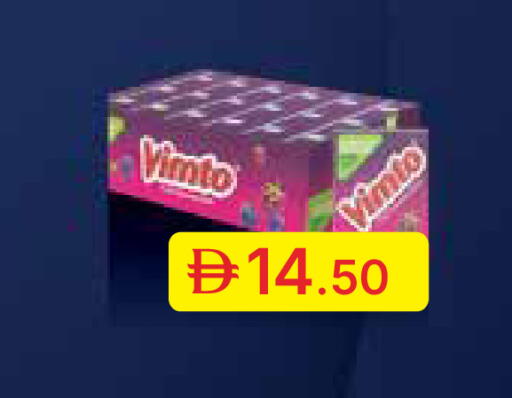 available at Emirates Co-Operative Society in UAE - Dubai