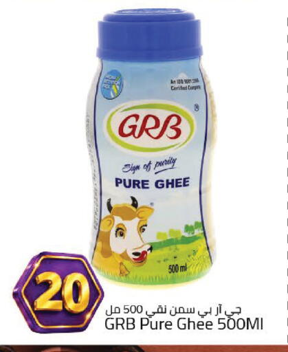 available at Mark & Save in UAE - Dubai