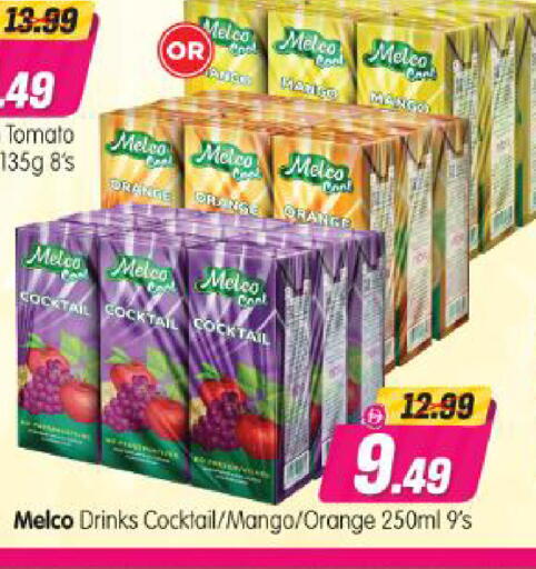Mango Orange Tomato available at Al Madina Hypermarket in UAE - Abu Dhabi