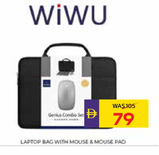 available at ADCOOP in UAE - Abu Dhabi