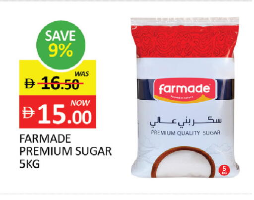 available at المدينة in الإمارات العربية المتحدة , الامارات - رَأْس ٱلْخَيْمَة