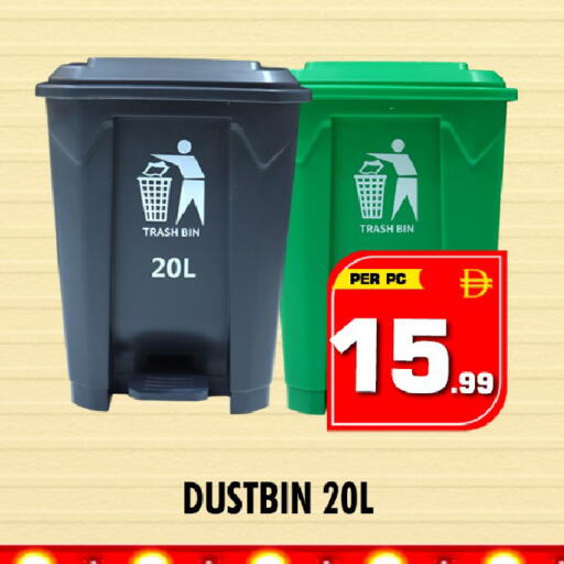 available at نايت تو نايت in الإمارات العربية المتحدة , الامارات - الشارقة / عجمان