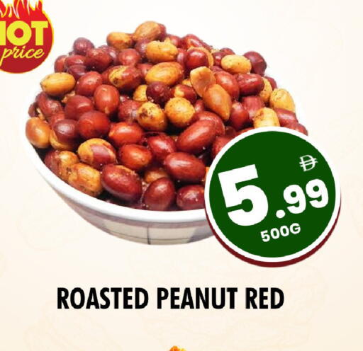 available at نايت تو نايت in الإمارات العربية المتحدة , الامارات - الشارقة / عجمان