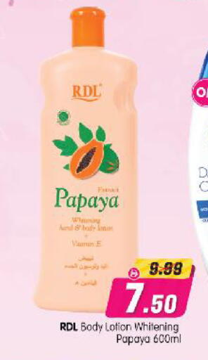 Papaya available at هايبر ماركت المدينة in الإمارات العربية المتحدة , الامارات - أبو ظبي