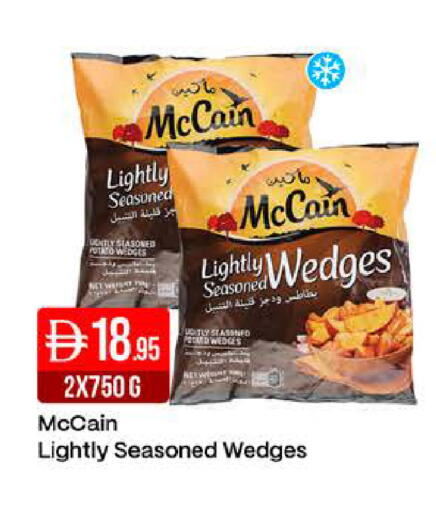 Potato available at West Zone Supermarket in UAE - Dubai