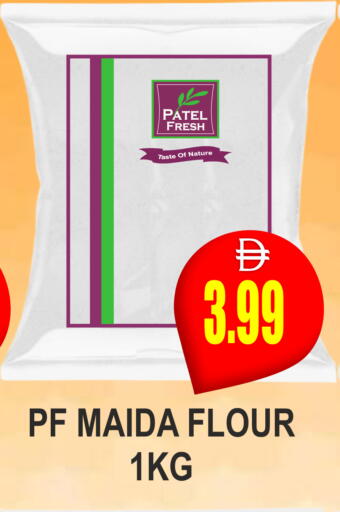available at Patel Fresh Supermarket in UAE - Dubai