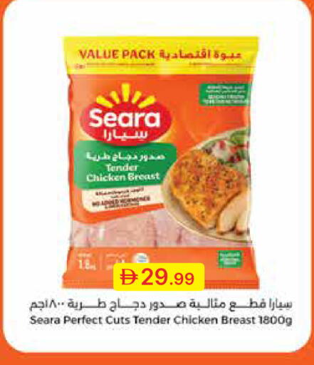 available at جمعية الامارات التعاونية in الإمارات العربية المتحدة , الامارات - دبي
