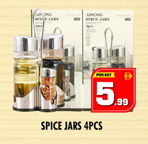 available at نايت تو نايت in الإمارات العربية المتحدة , الامارات - الشارقة / عجمان