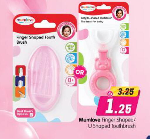 available at Al Madina Hypermarket in UAE - Abu Dhabi
