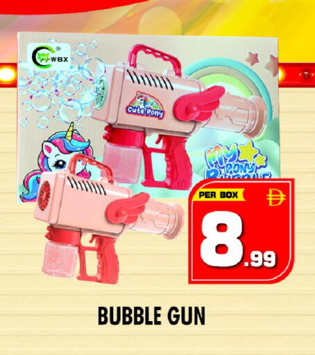 available at NIGHT TO NIGHT DEPARTMENT STORE in UAE - Dubai