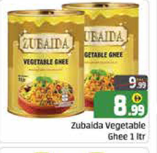 Mango available at Mango Hypermarket LLC in UAE - Dubai